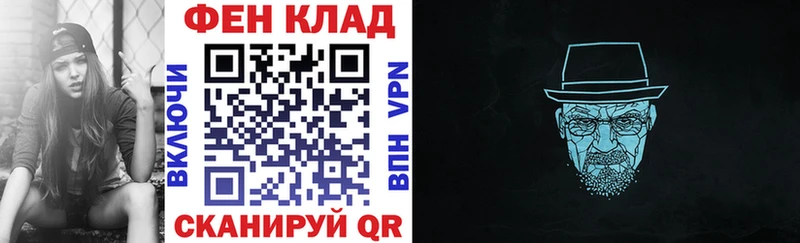 АМФ Premium  Алзамай 