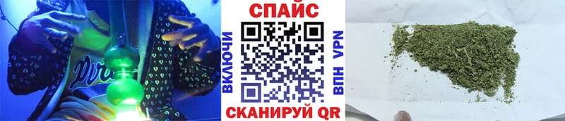 БУТИРАТ бутандиол Алзамай