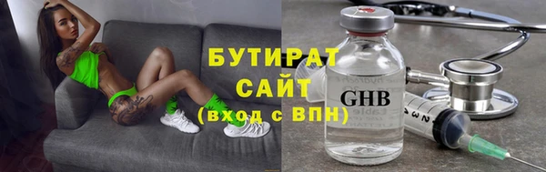крисы Алексин
