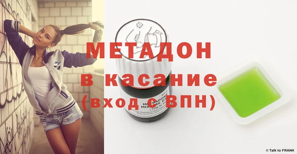 крисы Алексин