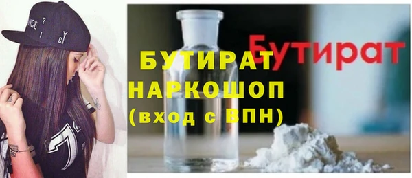 крисы Алексин