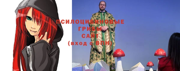 дистиллят марихуана Алзамай