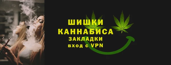 гашиш Новодвинск