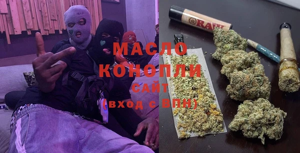 крисы Алексин