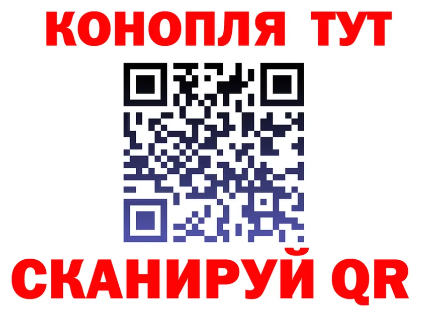 Cannafood марихуана вход даркнет гидра Алзамай