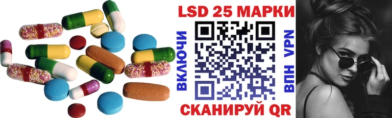 blacksprut зеркало  Алзамай  ЛСД экстази кислота 