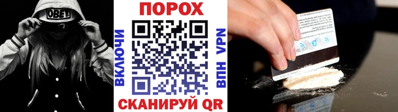 Первитин Декстрометамфетамин 99.9% Алзамай