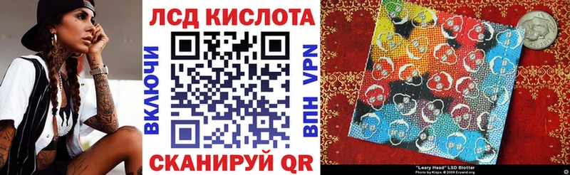 Марки NBOMe 1,8мг  Алзамай 